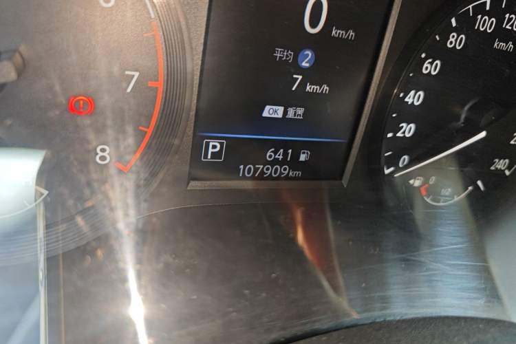 Used Nissan Teana 2020 2.0L XL Comfort Edition Odometer Close Up