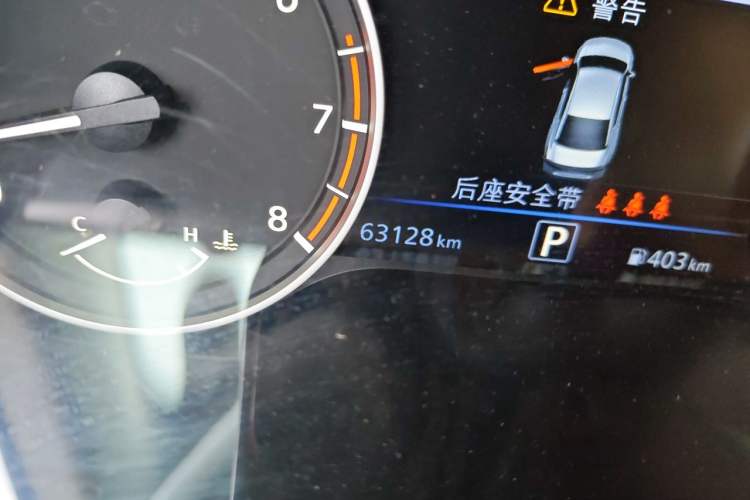 Used Nissan Teana 2020 2.0L XL Upper SmartDrive Version Odometer Close Up