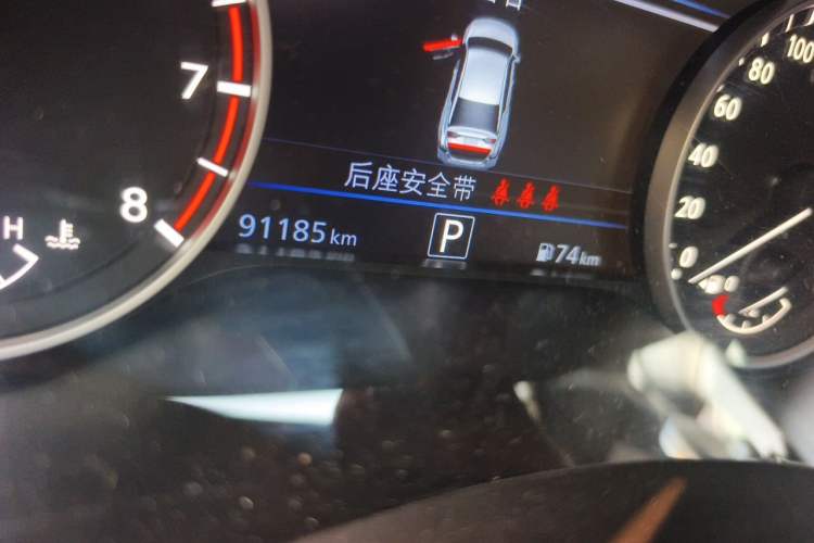 Used Nissan Teana 2020 Revised Version 2.0L XL Upper Smart Drive Edition Odometer Close Up