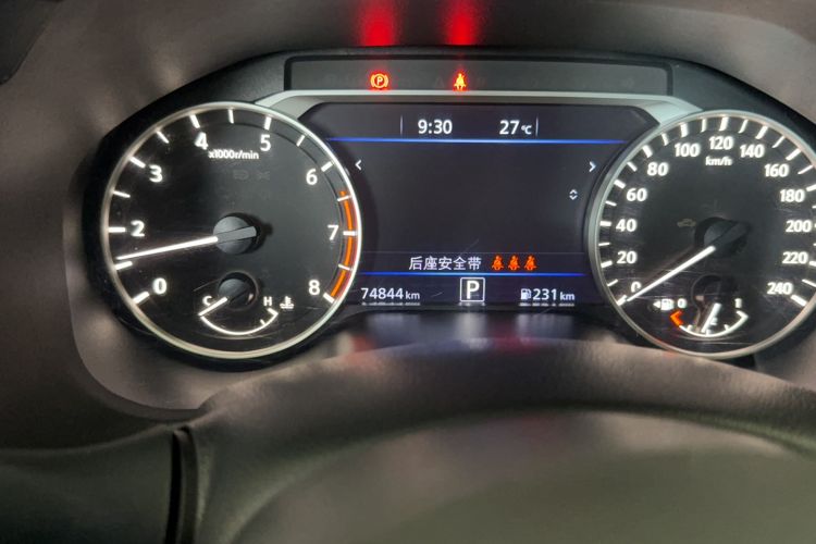 Used Nissan Teana 2020 2.0L XL Upper SmartDrive Version Odometer Close Up
