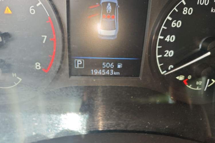 Used Nissan Teana 2020 Revised Version 2.0L XL Comfort Edition Odometer Close Up