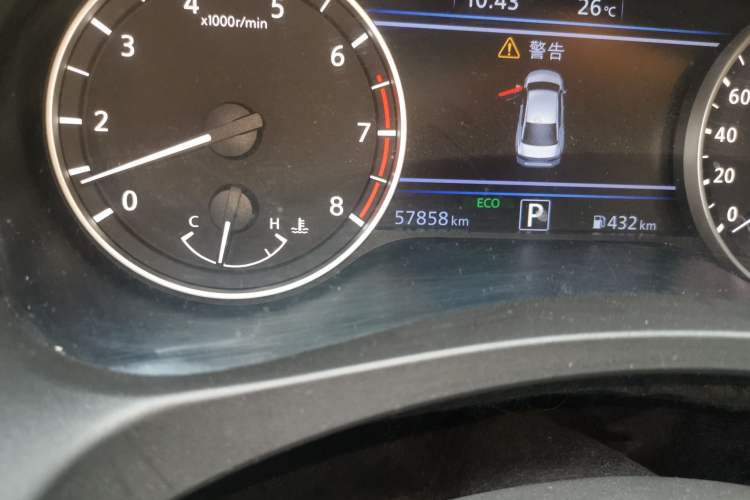 Used Nissan Teana 2020 Revised Version 2.0L XL Upper Smart Drive Edition Odometer Close Up