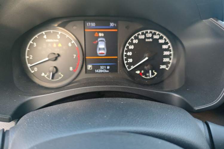 Used Nissan Teana 2020 2.0L XL Comfort Edition Odometer Close Up