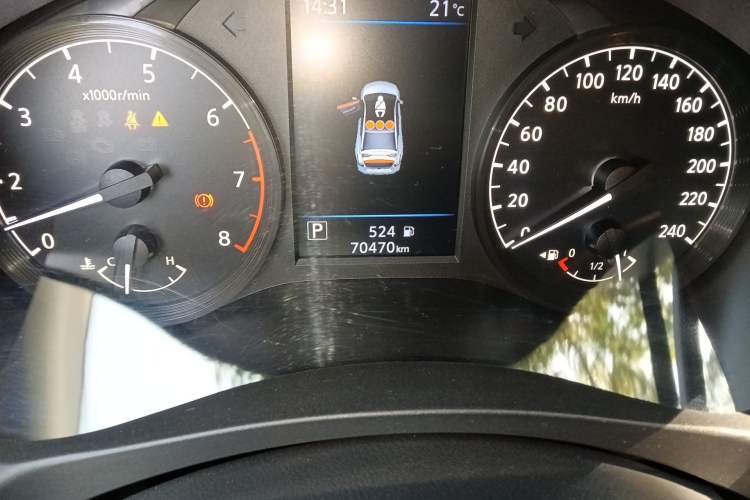 Used Nissan Teana 2020 2.0L XL Comfort Edition Odometer Close Up
