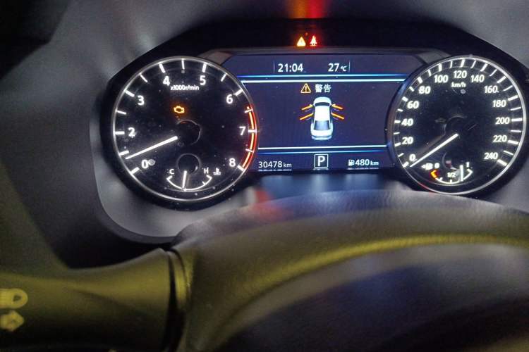 Used Nissan Teana 2020 Revised Version 2.0L XL Upper Smart Drive Edition Odometer Close Up