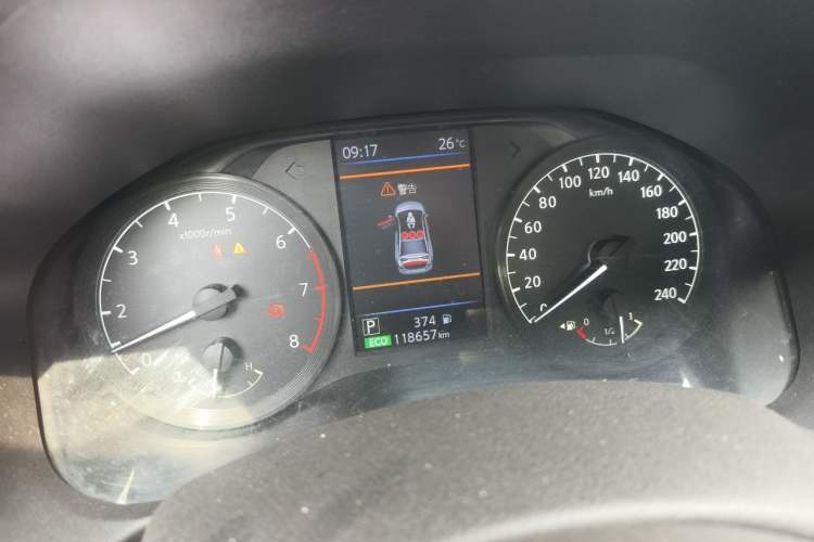 Used Nissan Teana 2020 2.0L XL Comfort Edition Odometer Close Up