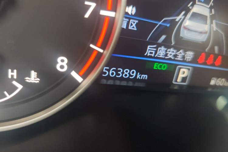Used Nissan Teana 2020 Revised Version 2.0T XL Upper AD1 Smart Navigation Edition Odometer Close Up