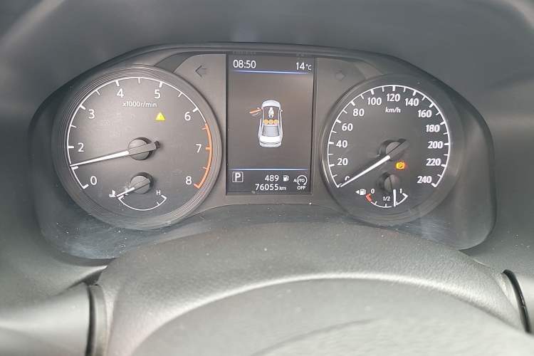 Used Nissan Teana 2020 Revised Version 2.0L XL Comfort Edition Odometer Close Up