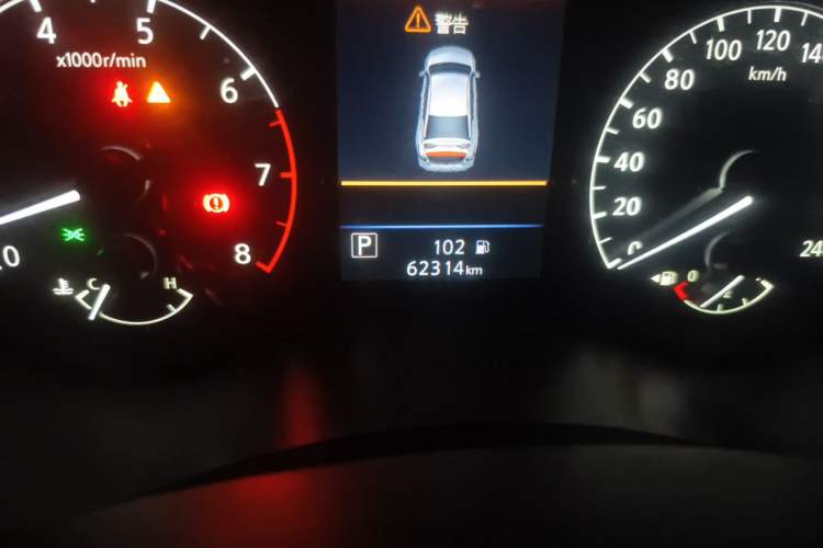 Used Nissan Teana 2020 2.0L XL Comfort Edition Odometer Close Up