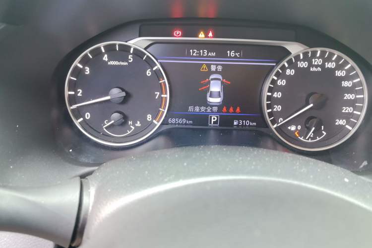 Used Nissan Teana 2020 2.0L XL Upper SmartDrive Version Odometer Close Up