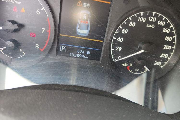Used Nissan Teana 2020 2.0L XL Comfort Edition Odometer Close Up