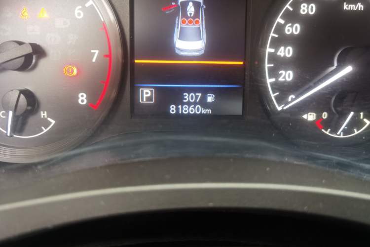 Used Nissan Teana 2020 2.0L XL Comfort Edition Odometer Close Up