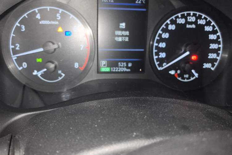 Used Nissan Teana 2020 Revised Version 2.0L XL Comfort Edition Odometer Close Up