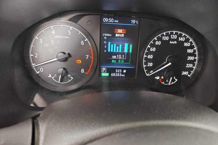 Used Nissan Teana 2020 2.0L XL Comfort Edition Odometer Close Up