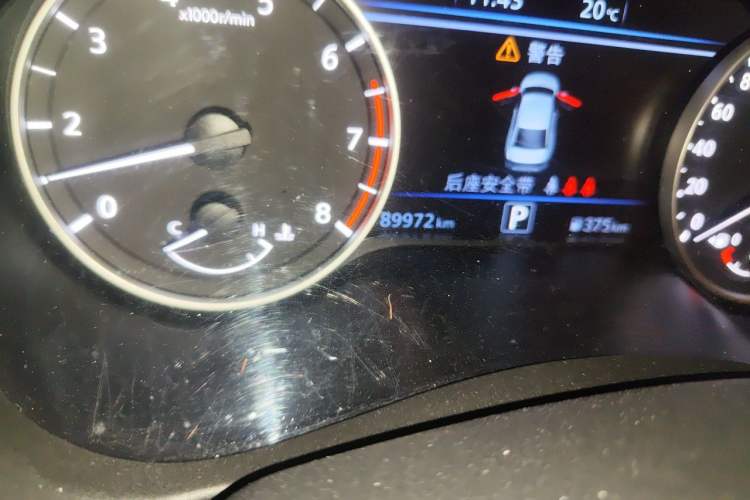 Used Nissan Teana 2020 2.0L XL Upper SmartDrive Version Odometer Close Up
