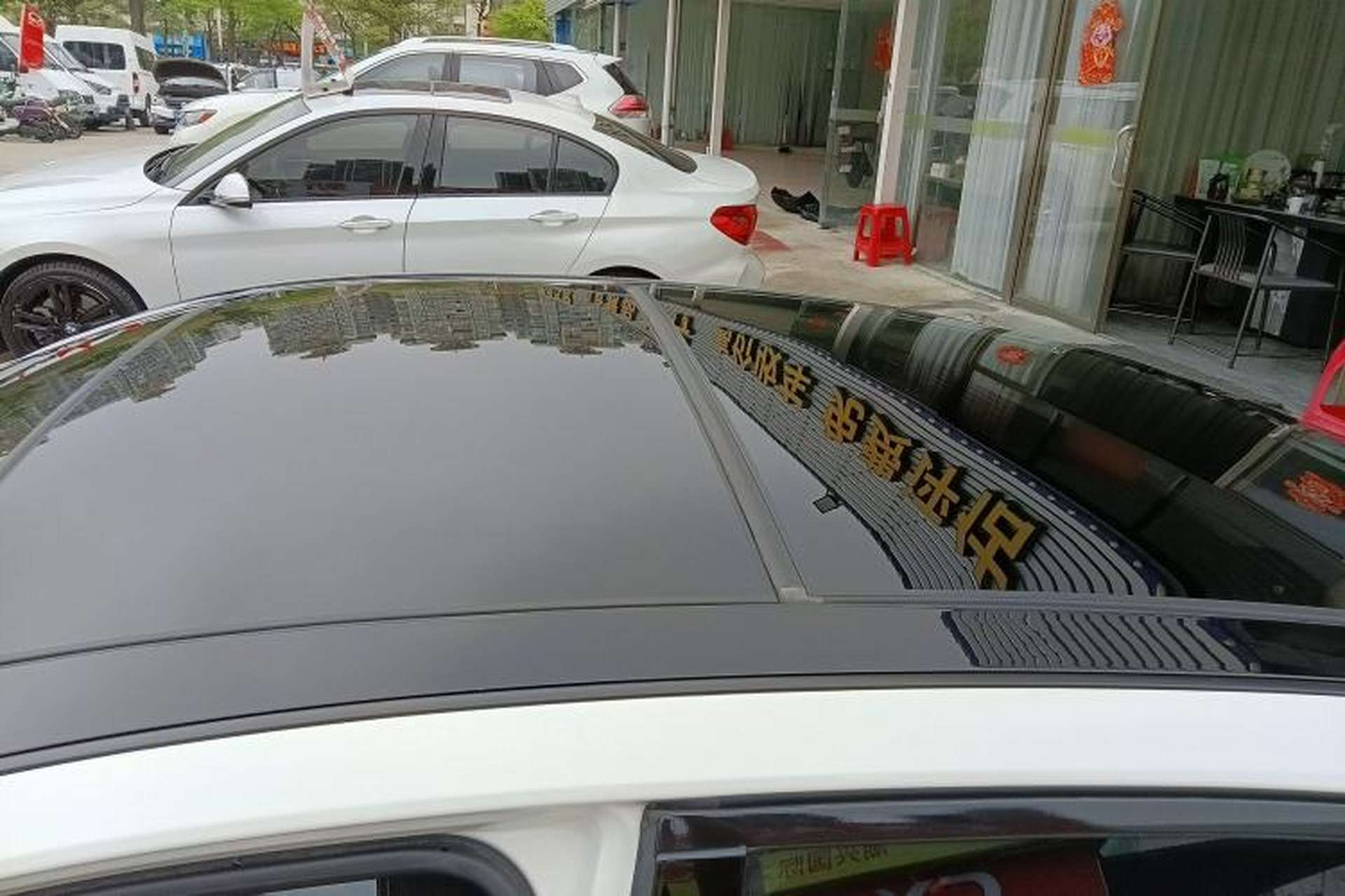 Used Nissan Teana 2020 Revised Version 2.0L XL Comfort Edition Roof