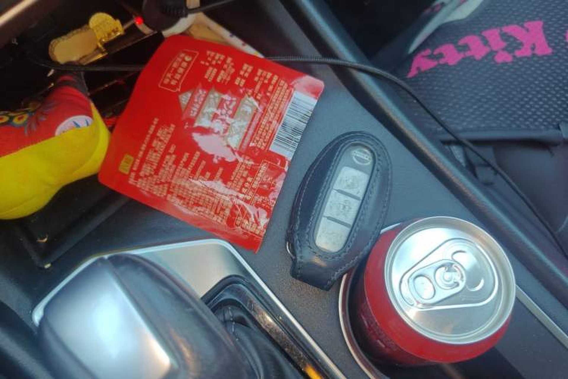 Used Nissan Teana 2020 2.0L XL Upper SmartDrive Version Vehicle Key
