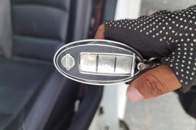 Used Nissan Teana 2020 2.0L XL Comfort Edition Vehicle Key