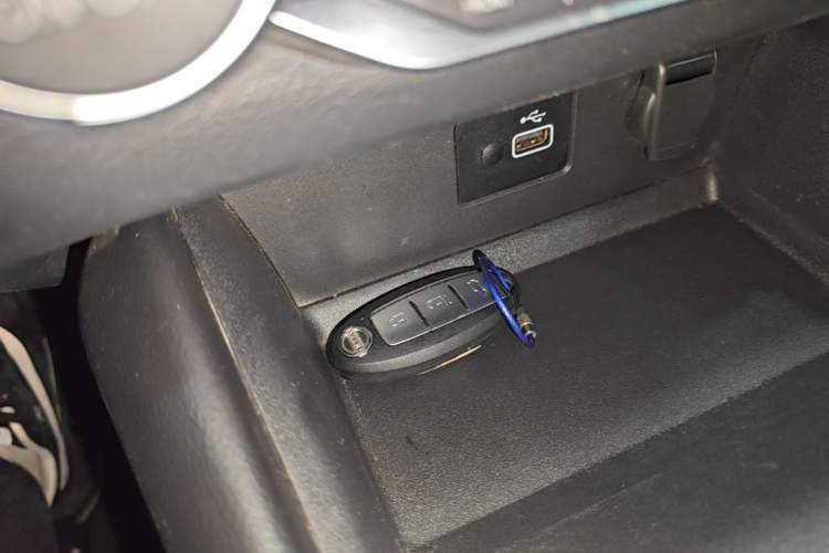 Used Nissan Teana 2020 2.0L XL Comfort Edition Vehicle Key