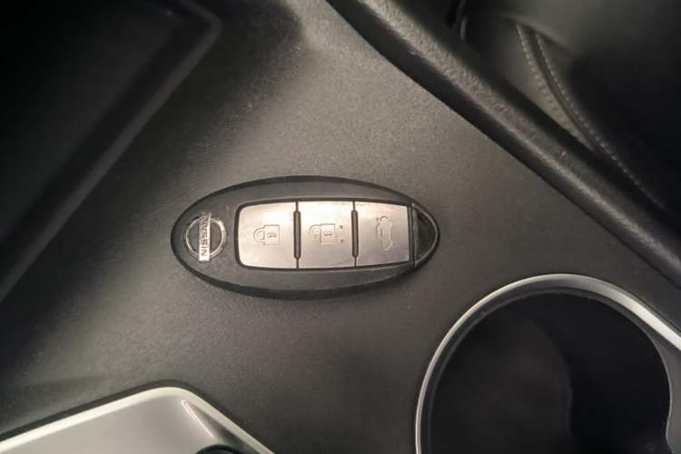 Used Nissan Teana 2020 Revised Version 2.0L XL Comfort Edition Vehicle Key