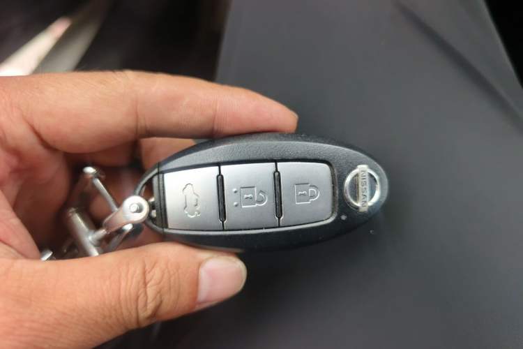 Used Nissan Teana 2020 2.0L XL Upper SmartDrive Version Vehicle Key