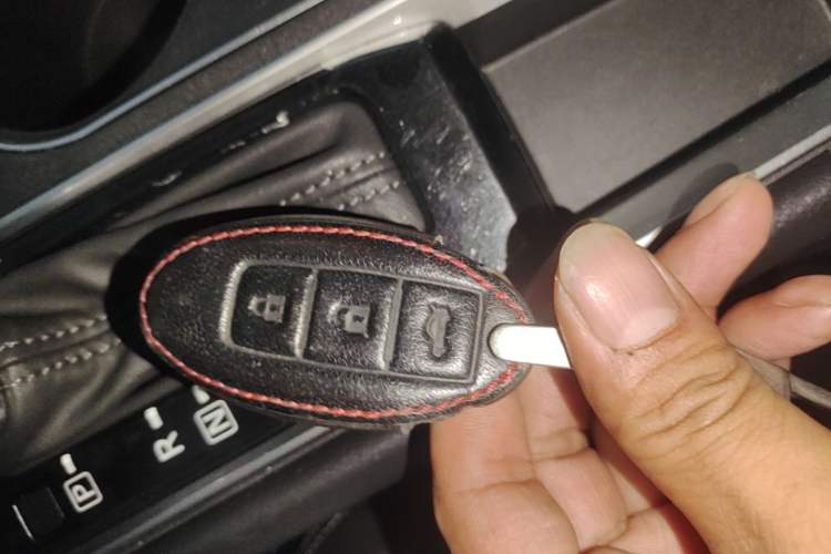 Used Nissan Teana 2020 2.0L XL Comfort Edition Vehicle Key