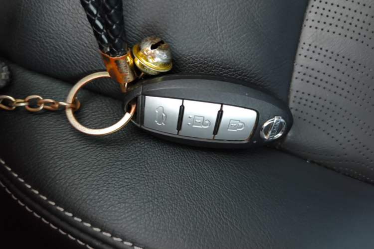 Used Nissan Teana 2020 2.0L XL Upper SmartDrive Version Vehicle Key