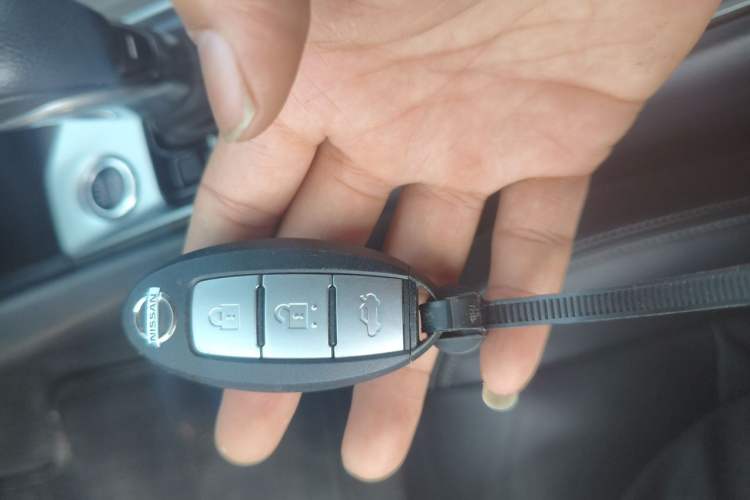 Used Nissan Teana 2020 Revised Version 2.0L XL Comfort Edition Vehicle Key