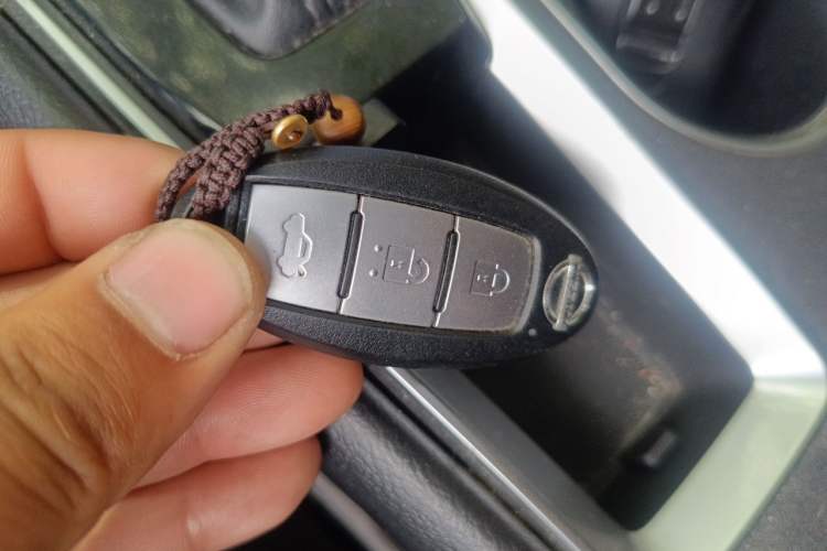Used Nissan Teana 2020 2.0L XL Comfort Edition Vehicle Key