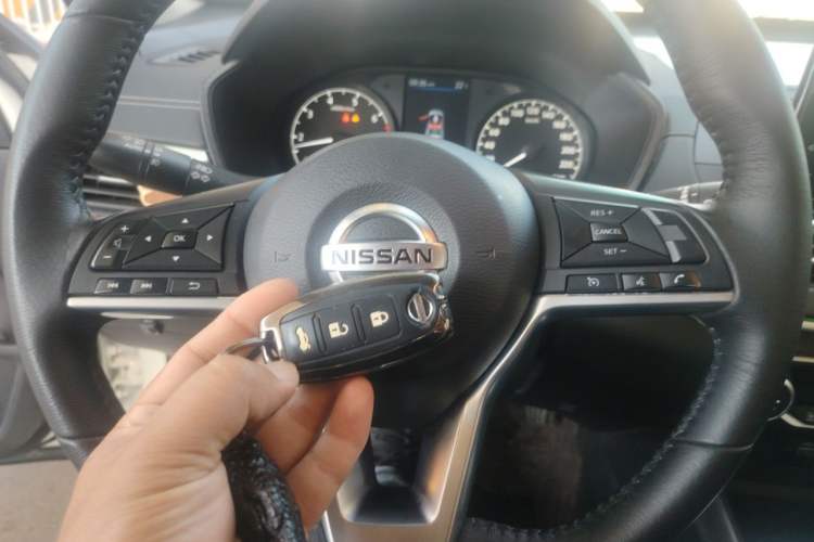 Used Nissan Teana 2020 2.0L XL Comfort Edition Vehicle Key