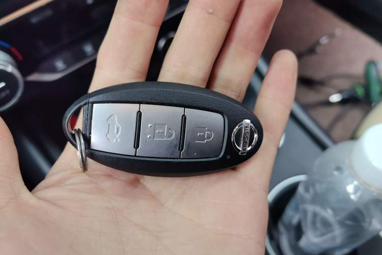 Used Nissan Teana 2020 2.0L XL Upper SmartDrive Version Vehicle Key