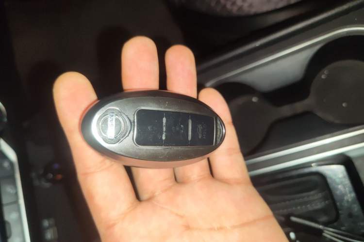 Used Nissan Teana 2020 2.0L XL Upper SmartDrive Version Vehicle Key