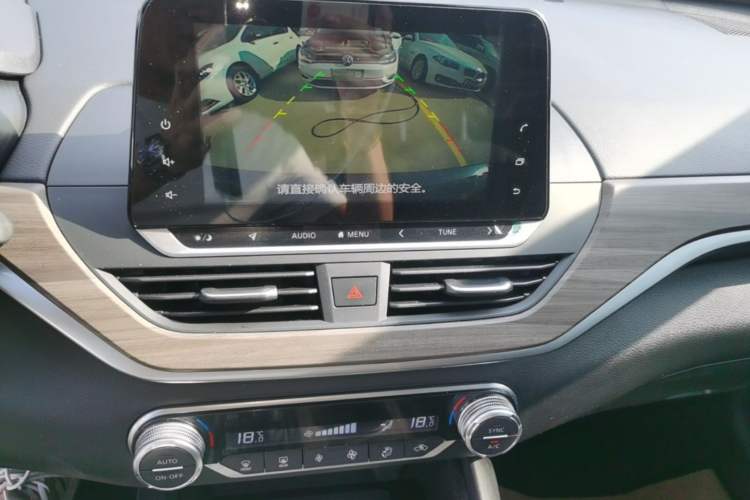 Used Nissan Teana 2021 2.0L XL Comfort Edition Audio And AC Panel