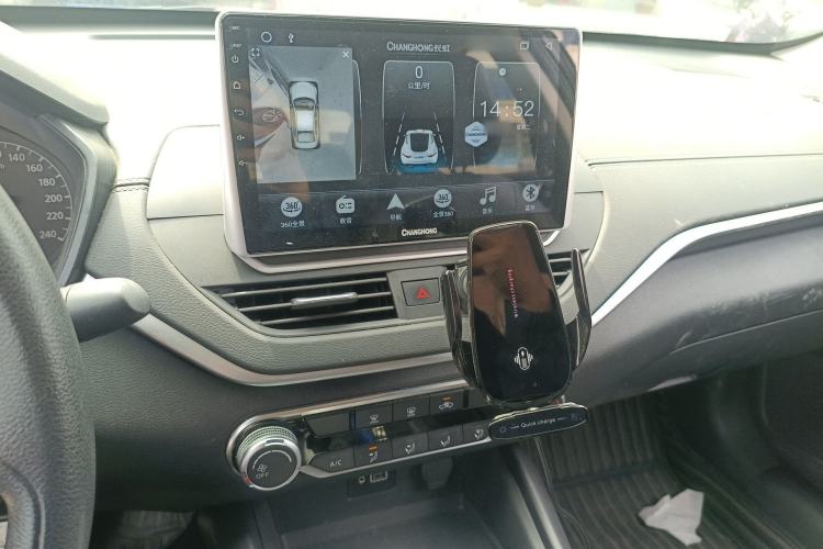 Used Nissan Teana 2021 2.0L XE Fashion Edition Audio And AC Panel