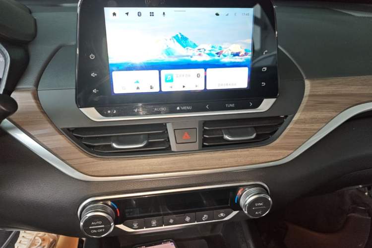Used Nissan Teana 2021 2.0L XL Comfort Edition Audio And AC Panel