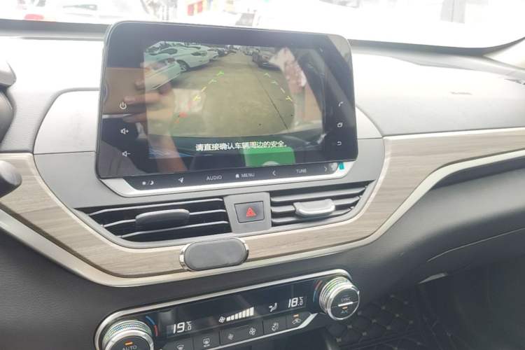 Used Nissan Teana 2021 2.0L XL Comfort Edition Audio And AC Panel