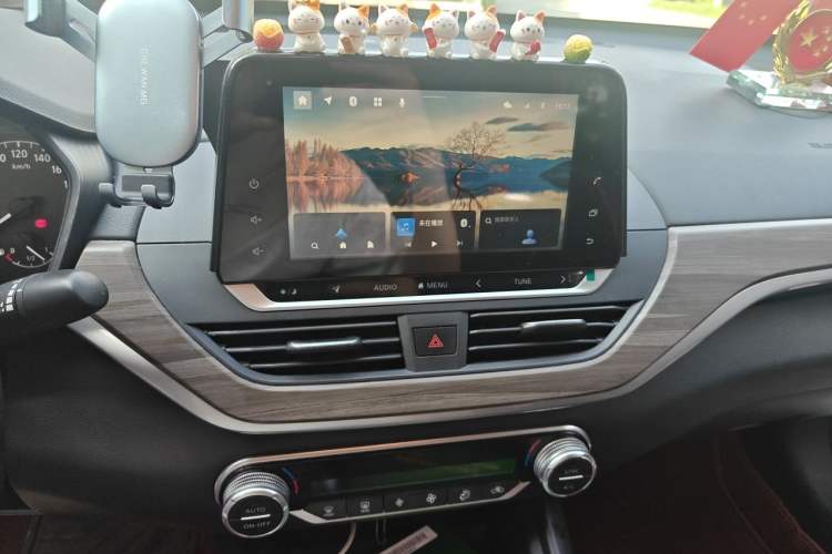 Used Nissan Teana 2021 2.0L XL Comfort Edition Audio And AC Panel