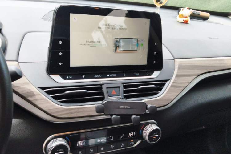 Used Nissan Teana 2021 2.0L XL Comfort Edition Audio And AC Panel