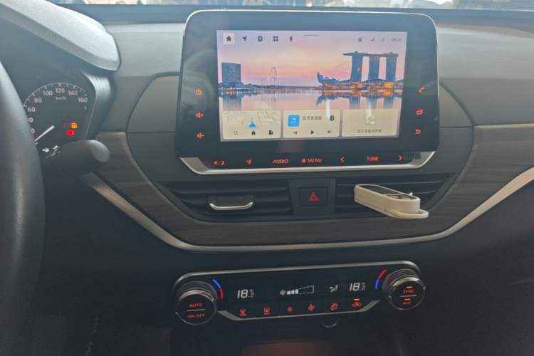 Used Nissan Teana 2021 2.0L XL Comfort Edition Audio And AC Panel