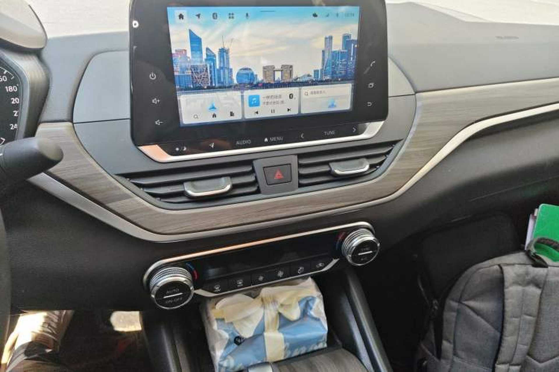 Used Nissan Teana 2021 2.0L XL Comfort Edition Audio And AC Panel