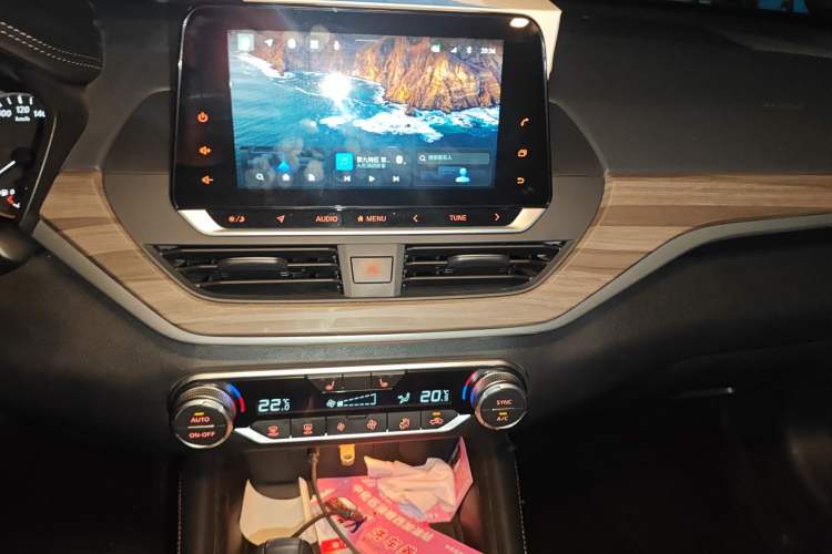 Used Nissan Teana 2021 2.0L XL Upper AD1 Smart Drive & Navigation Edition Audio And AC Panel