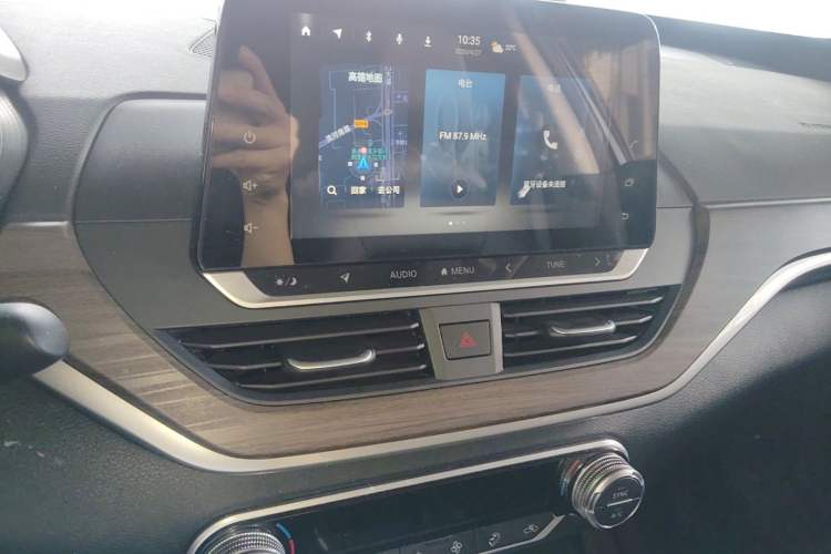 Used Nissan Teana 2021 2.0L XL Comfort Edition Audio And AC Panel