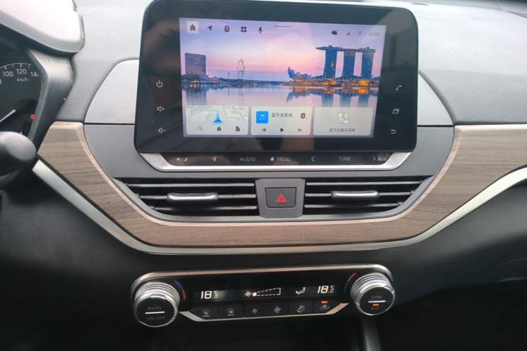 Used Nissan Teana 2021 2.0L XL Comfort Edition Audio And AC Panel