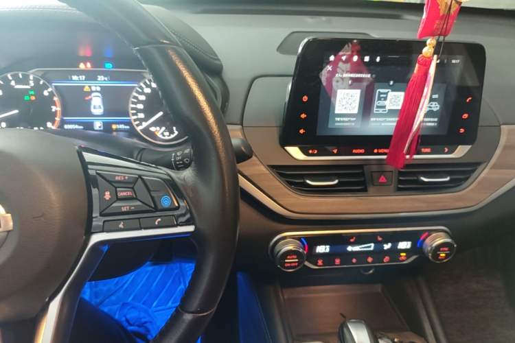 Used Nissan Teana 2021 2.0L XL Upper AD1 Smart Drive & Navigation Edition Audio And AC Panel