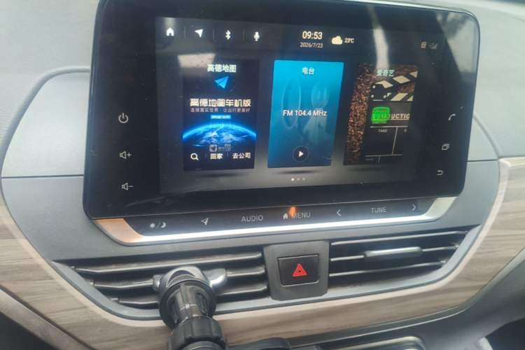 Used Nissan Teana 2021 2.0L XL Comfort Edition Audio And AC Panel
