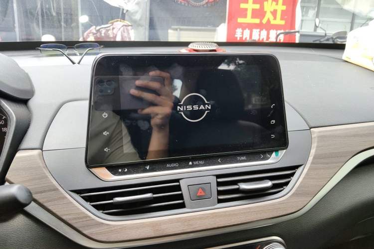 Used Nissan Teana 2021 2.0L XL Comfort Edition Audio And AC Panel