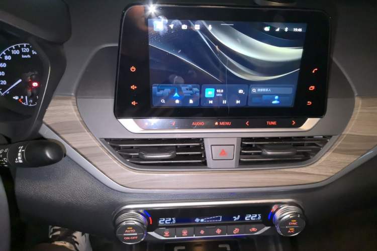 Used Nissan Teana 2021 2.0L XL Comfort Edition Audio And AC Panel
