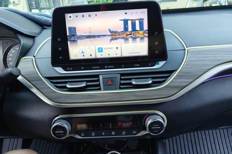 Used Nissan Teana 2021 2.0L XL Comfort Edition Audio And AC Panel