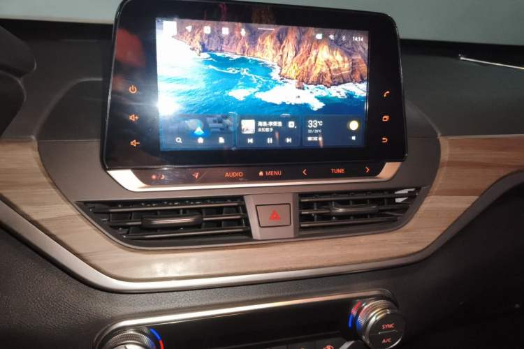 Used Nissan Teana 2021 2.0L XL Comfort Edition Audio And AC Panel