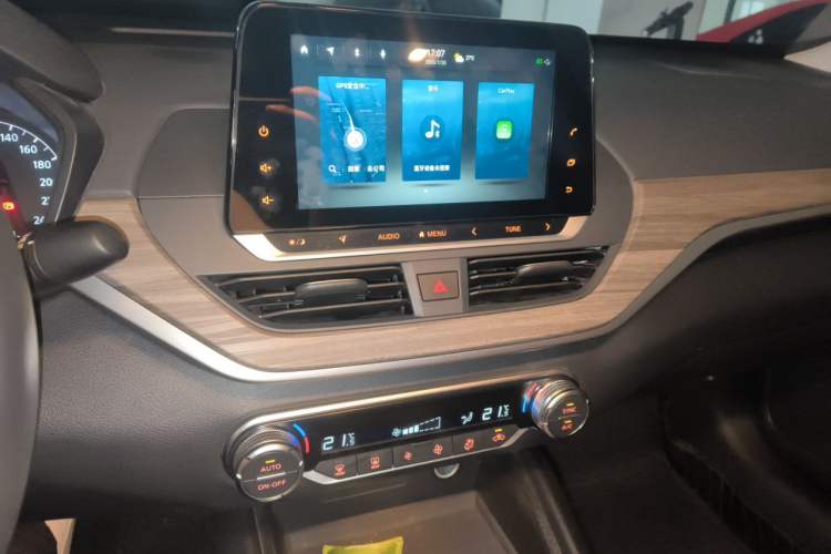 Used Nissan Teana 2021 2.0L XL Comfort Edition Audio And AC Panel